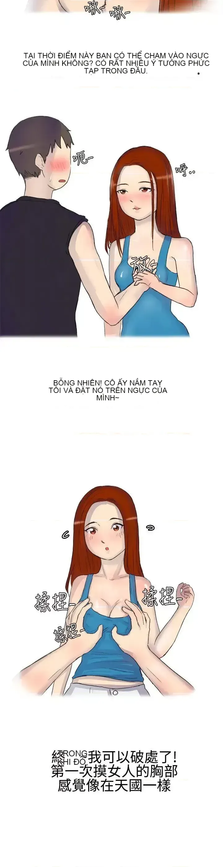 Không thể tự thoát ra Chương 1-14