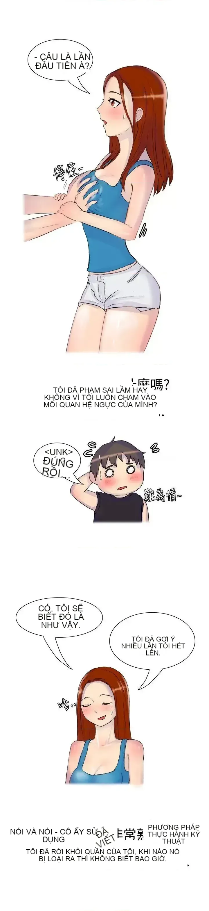 Không thể tự thoát ra Chương 1-14