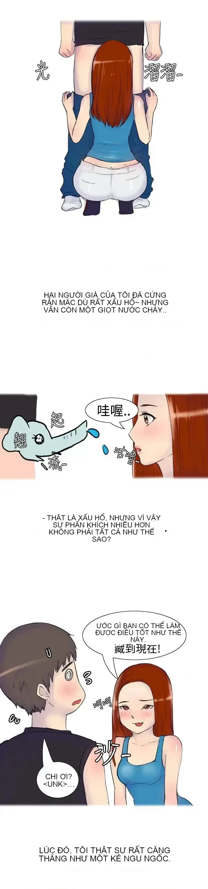 Không thể tự thoát ra Chương 1-14