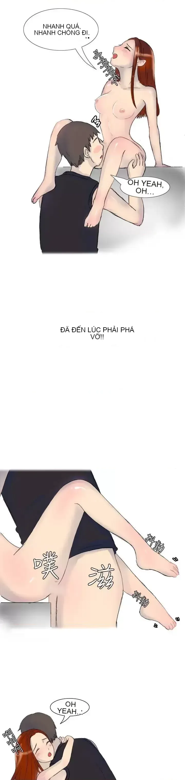 Không thể tự thoát ra Chương 1-14