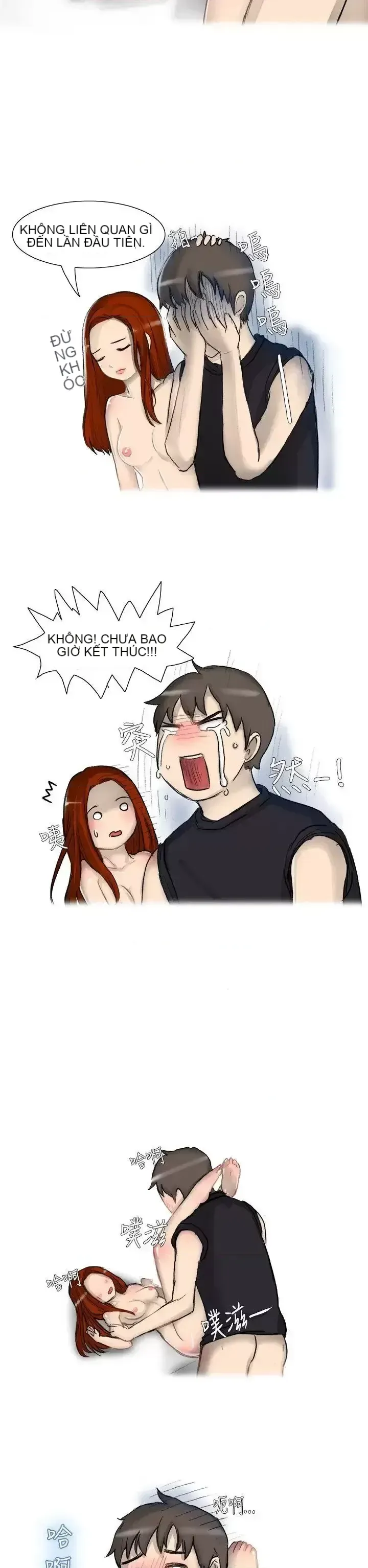 Không thể tự thoát ra Chương 1-14
