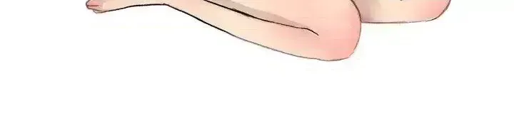 Không thể tự thoát ra Chương 1-14