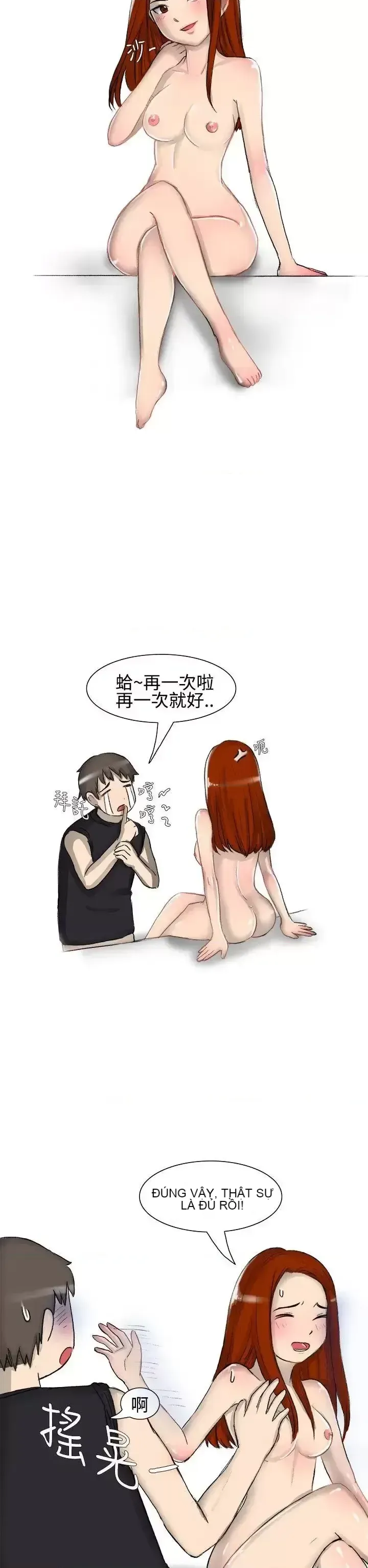 Không thể tự thoát ra Chương 1-14