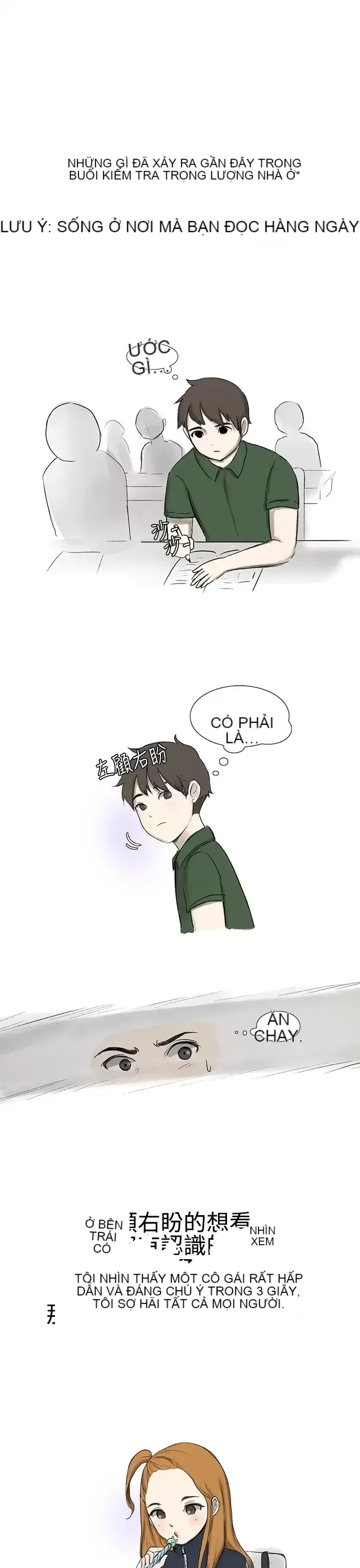 Không thể tự thoát ra Chương 1-14