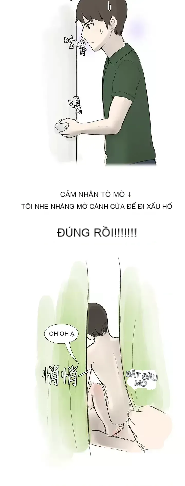 Không thể tự thoát ra Chương 1-14