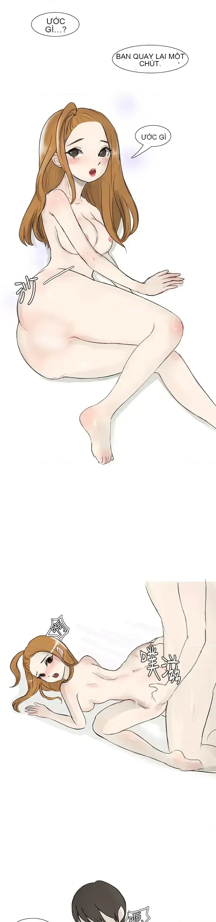 Không thể tự thoát ra Chương 1-14