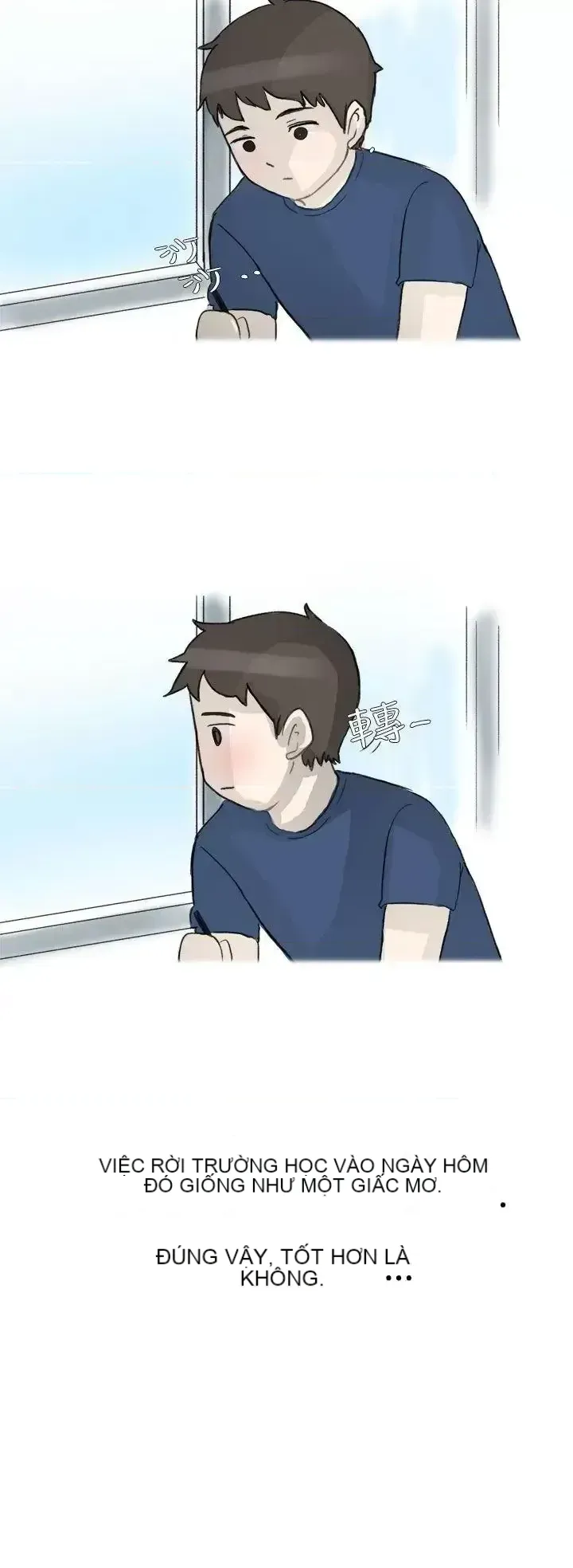 Không thể tự thoát ra Chương 1-14