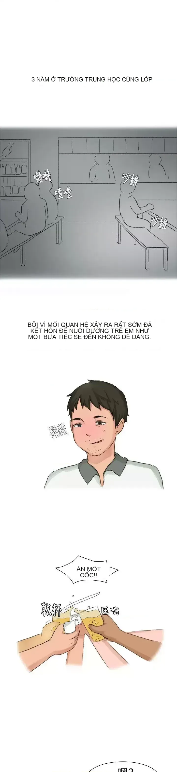 Không thể tự thoát ra Chương 1-14