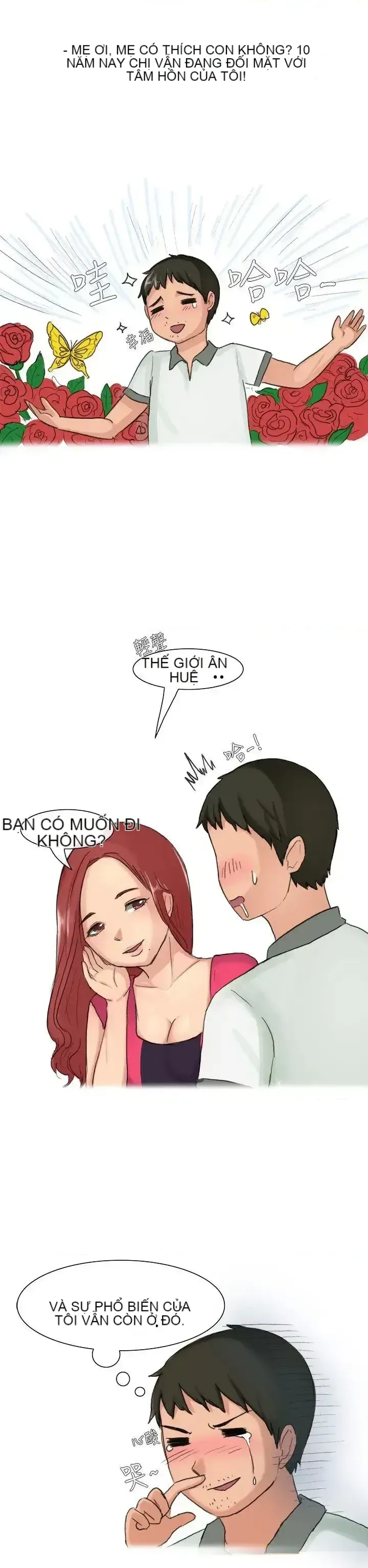 Không thể tự thoát ra Chương 1-14