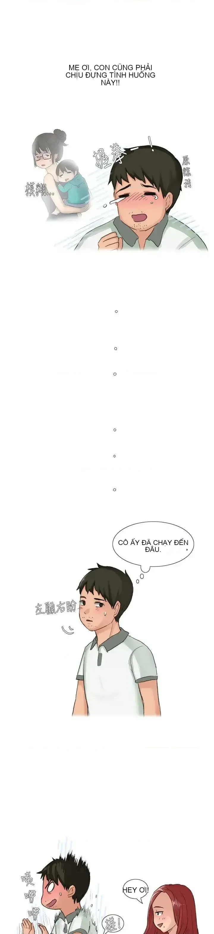 Không thể tự thoát ra Chương 1-14