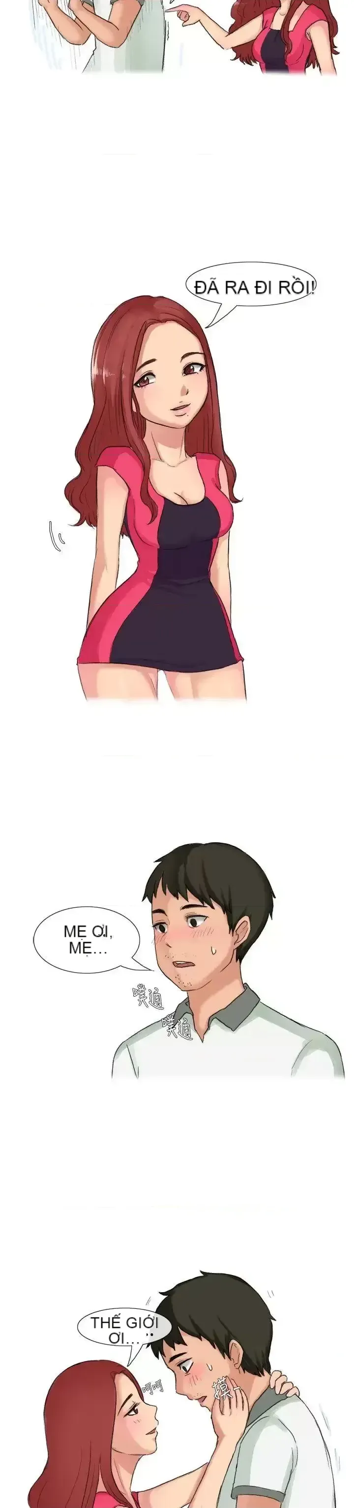 Không thể tự thoát ra Chương 1-14
