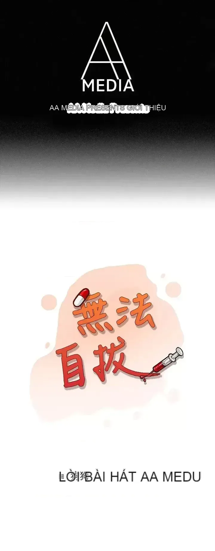 Không thể tự thoát ra Chương 1-14