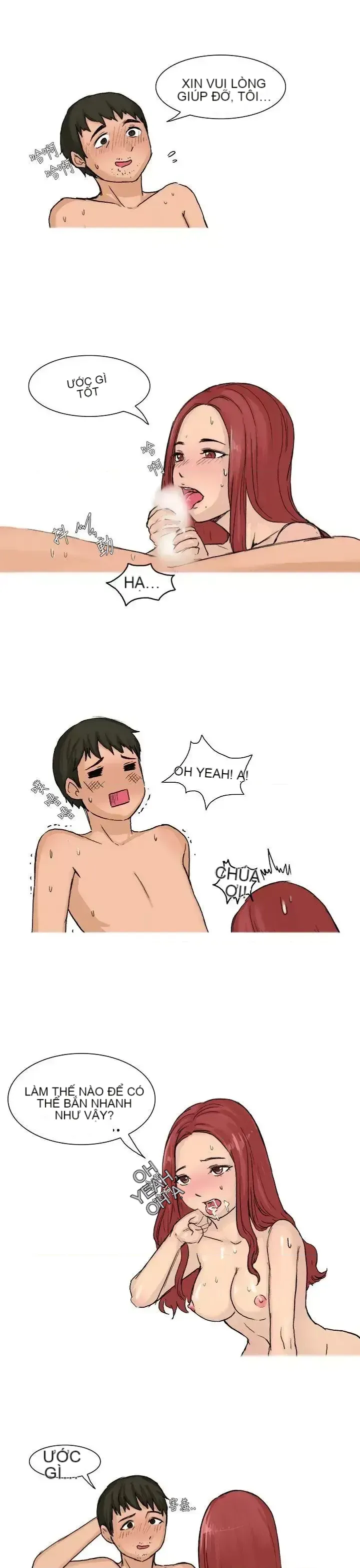 Không thể tự thoát ra Chương 1-14