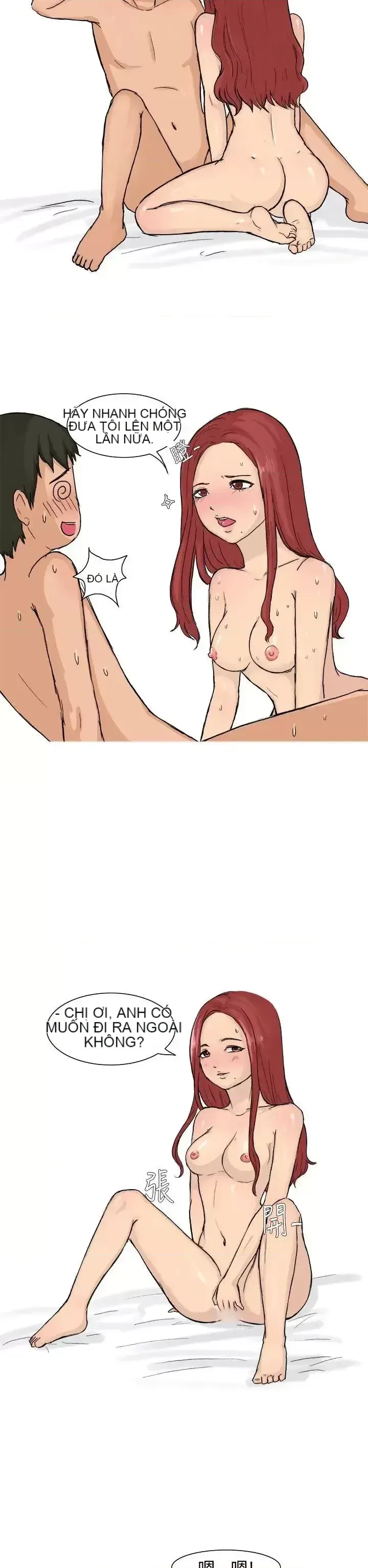 Không thể tự thoát ra Chương 1-14