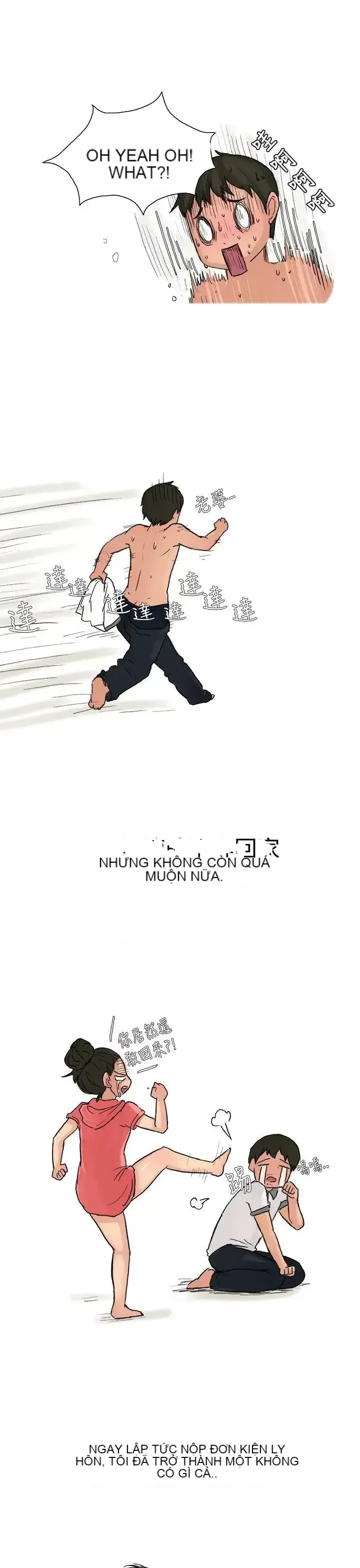 Không thể tự thoát ra Chương 1-14