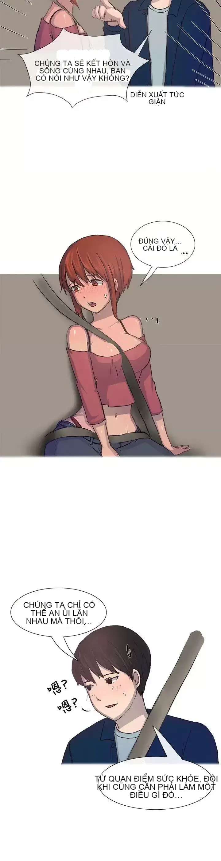 Không thể tự thoát ra Chương 1-14