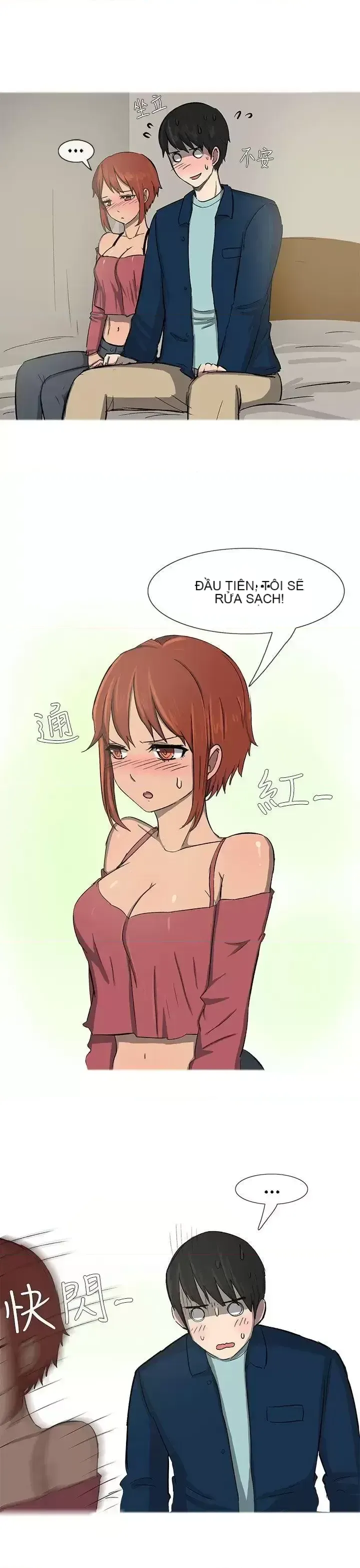 Không thể tự thoát ra Chương 1-14