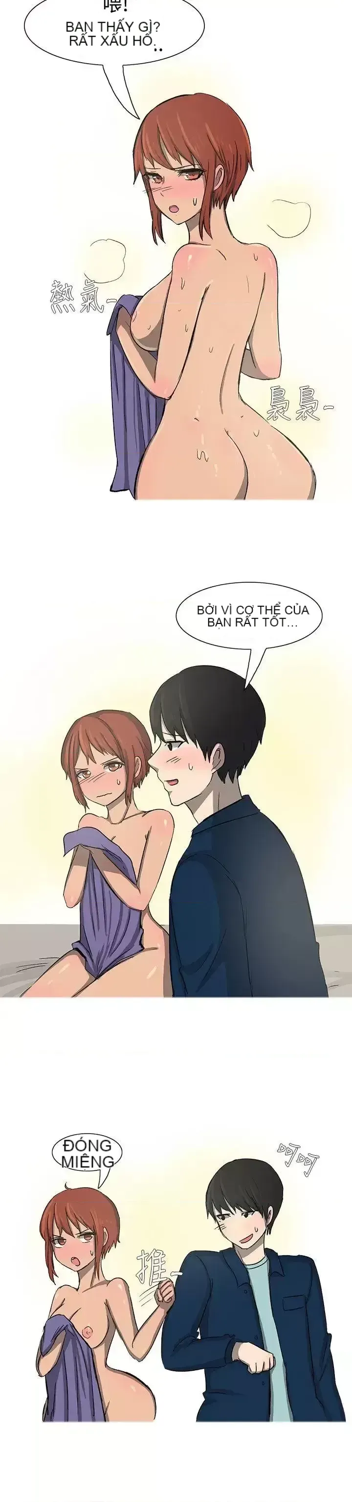 Không thể tự thoát ra Chương 1-14