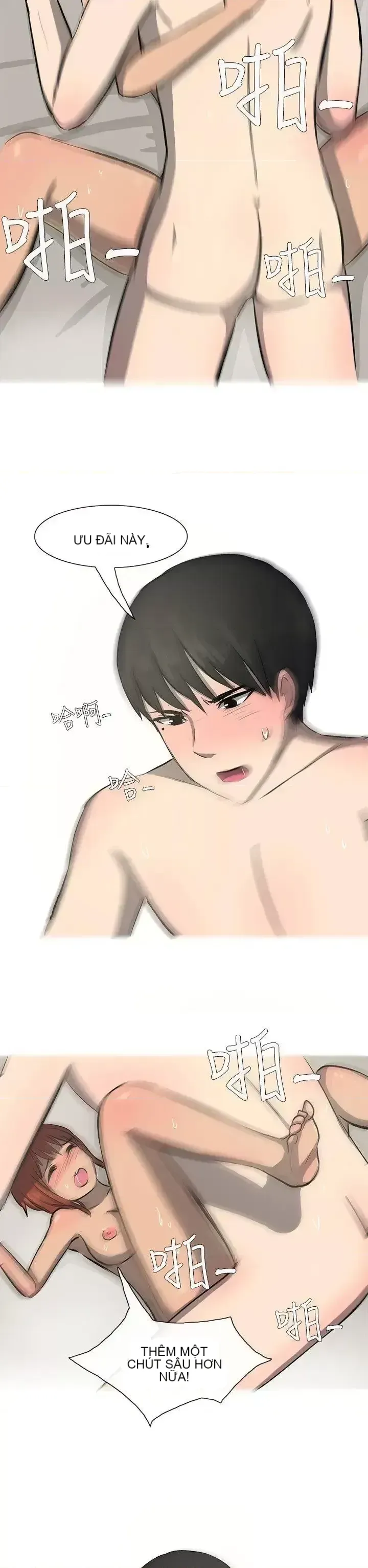 Không thể tự thoát ra Chương 1-14