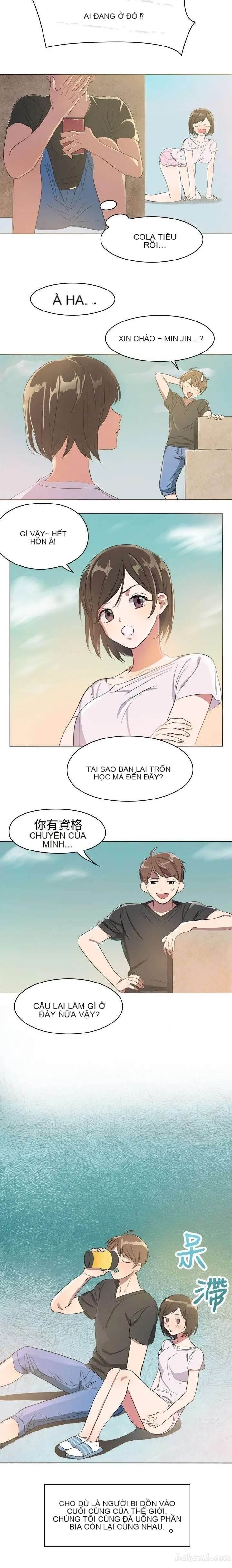 Trải nghiệm đầu tiên của một cậu bé Chương 1-10