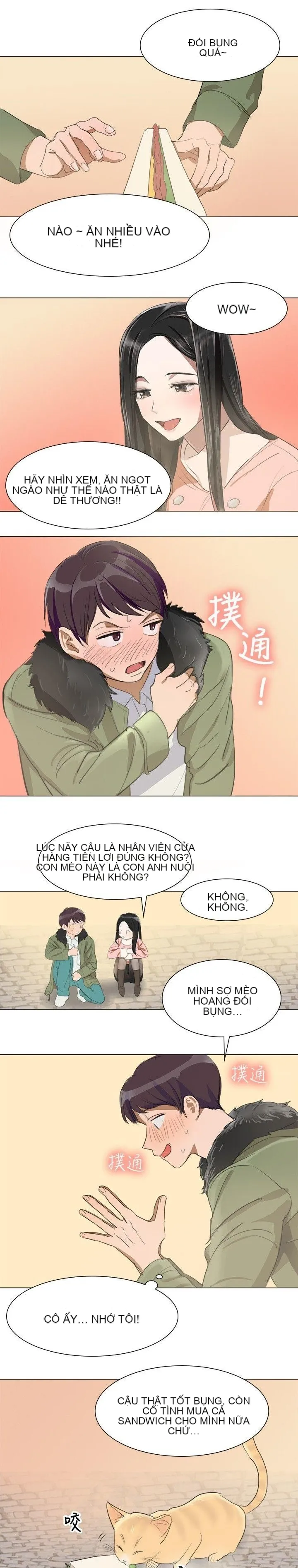 Trải nghiệm đầu tiên của một cậu bé Chương 1-10