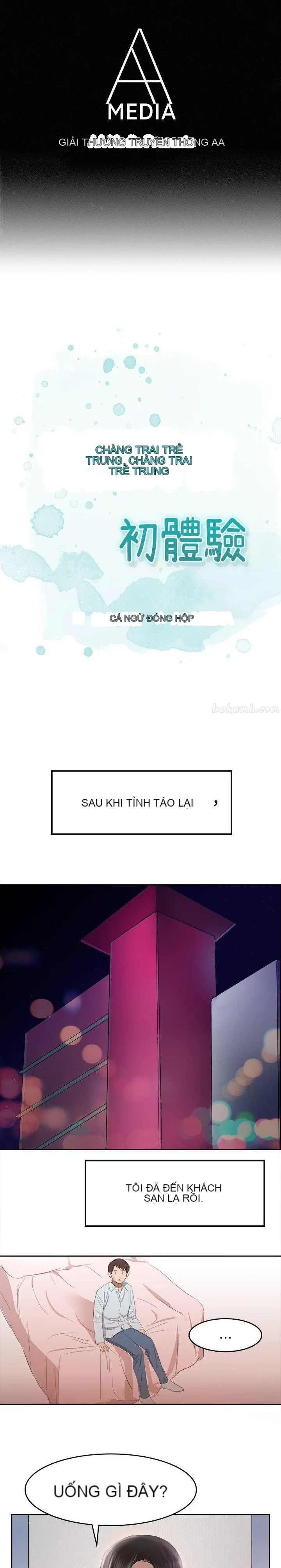 Trải nghiệm đầu tiên của một cậu bé Chương 1-10