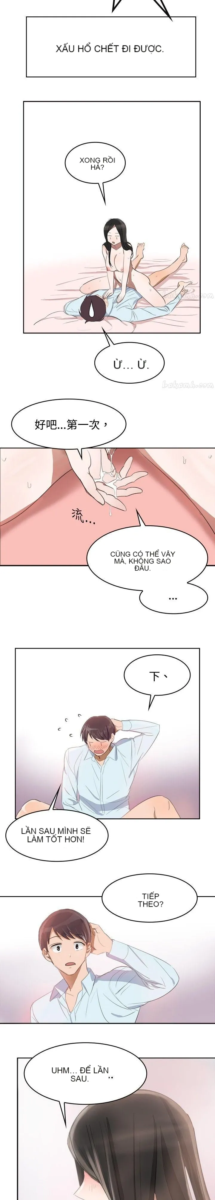 Trải nghiệm đầu tiên của một cậu bé Chương 1-10