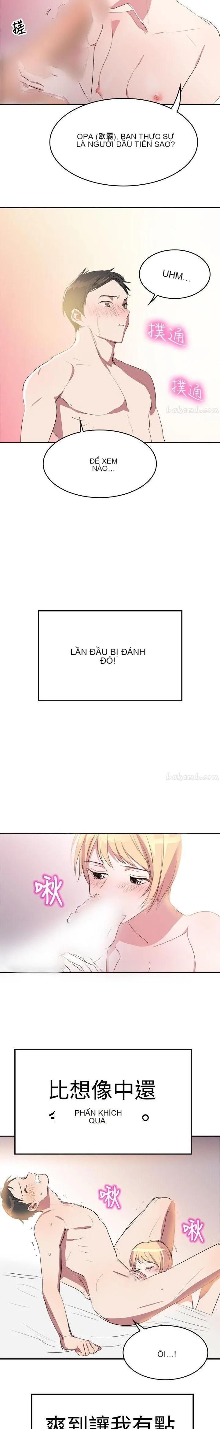 Trải nghiệm đầu tiên của một cậu bé Chương 1-10