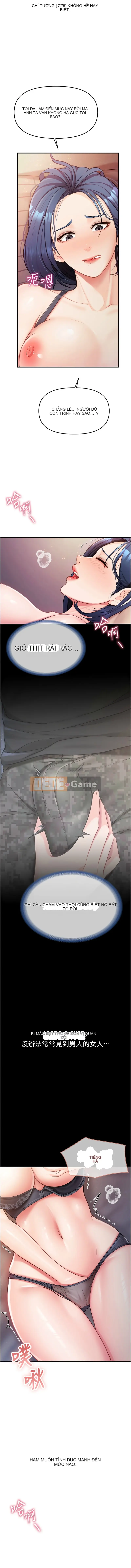 Báo cáo cho người lãnh đạo đội nữ: Một phần nhô ra Chương 1-7