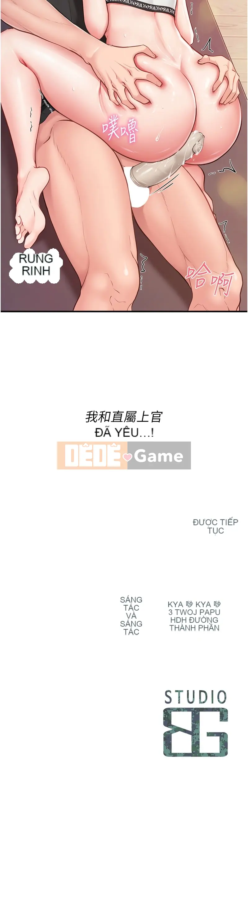 Báo cáo cho người lãnh đạo đội nữ: Một phần nhô ra Chương 1-7