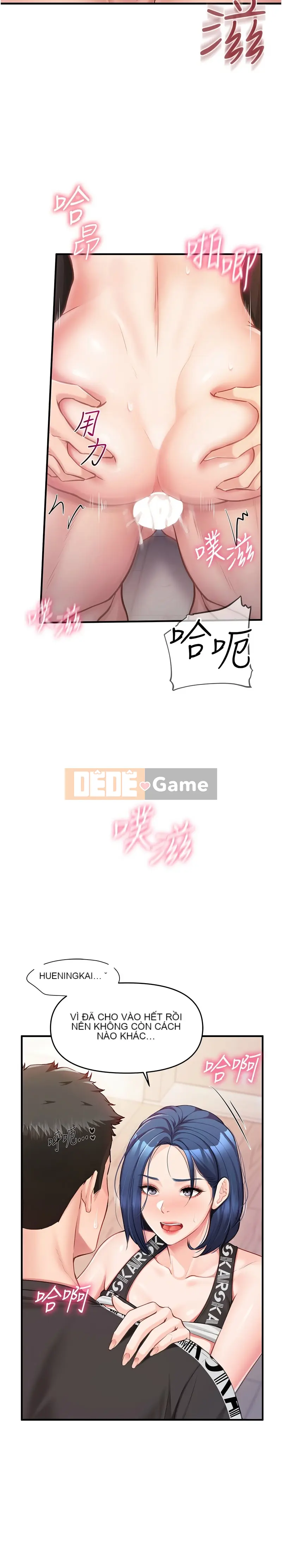 Báo cáo cho người lãnh đạo đội nữ: Một phần nhô ra Chương 1-7