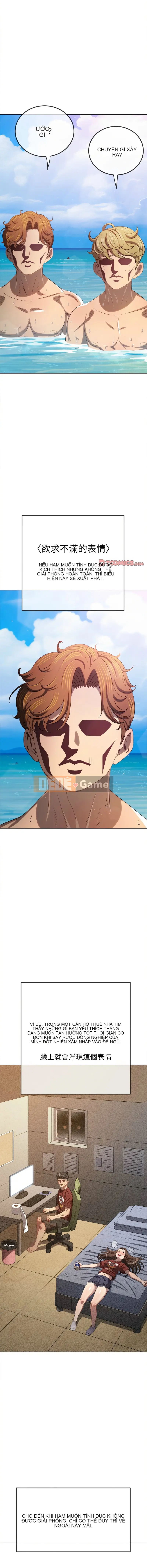 Ác nữ Gogou Tangling Chương 257-258