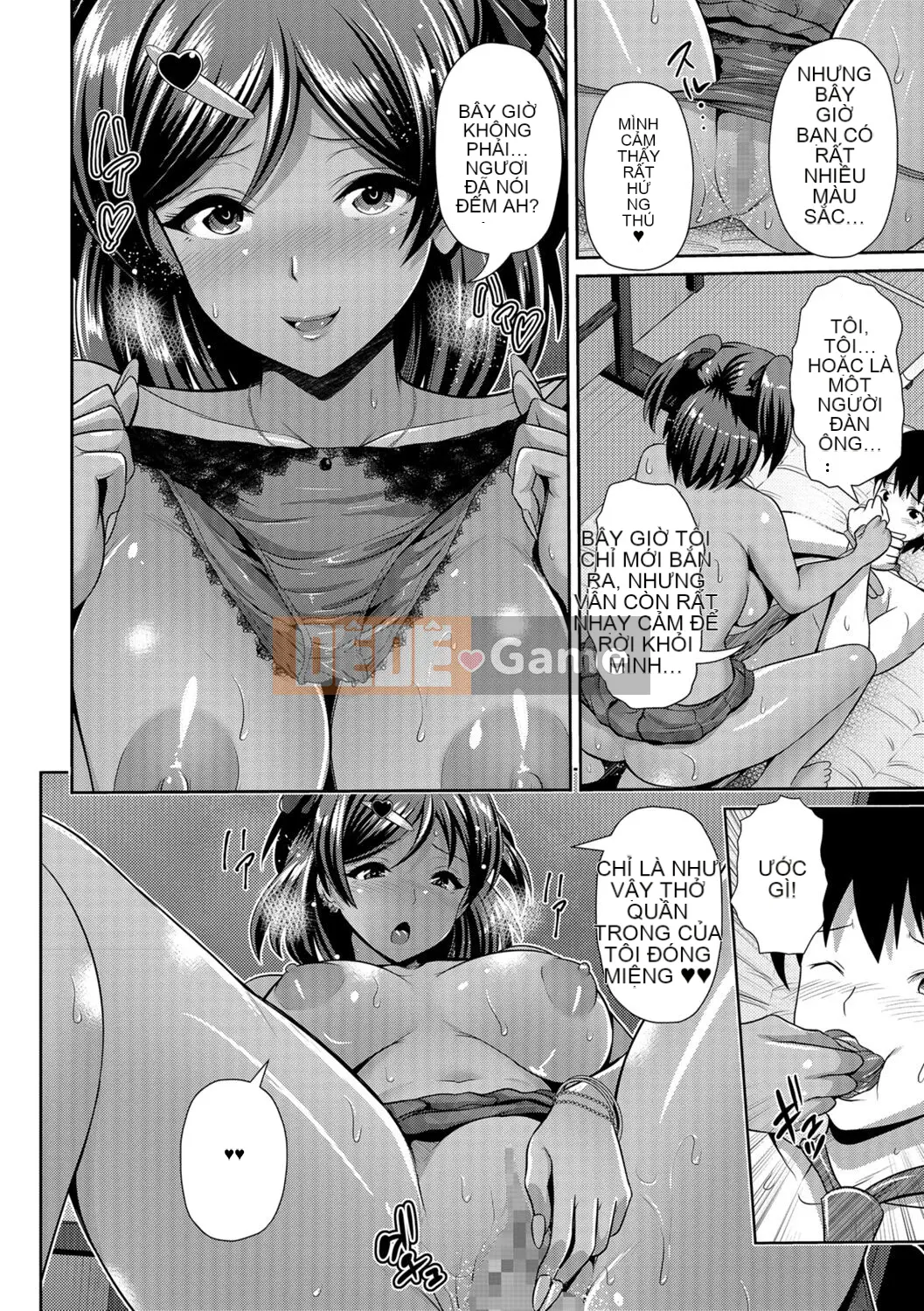 Tôi muốn độc quyền gal đen ... ♥ ~ Từ hôm nay, bạn là mei ●● ~ (truyện tranh kích thích - Squirt !!