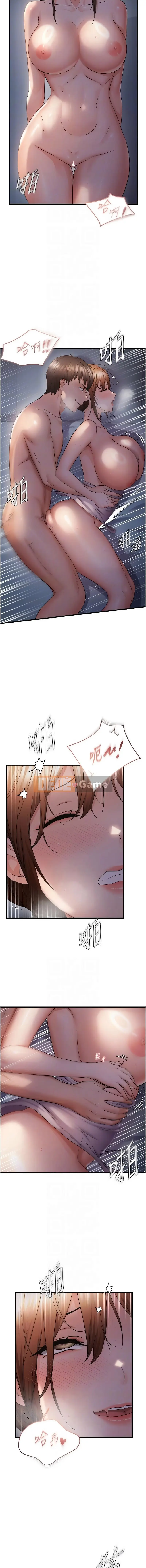 Tôi chỉ muốn bạn Chương 48-49