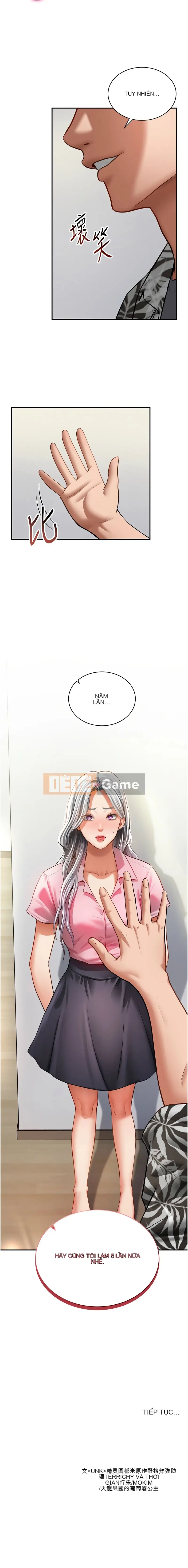 Chế độ xem riêng tư Chương 35-36