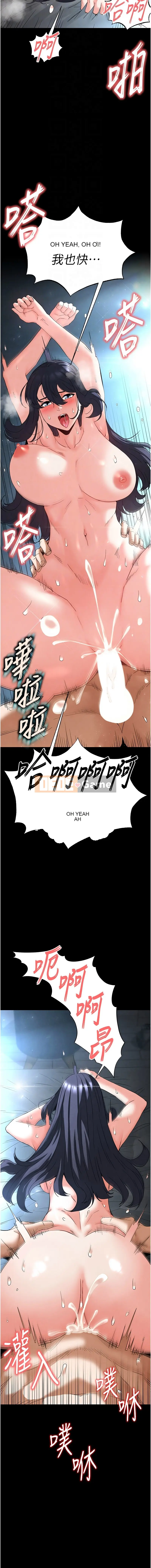 Lâu đài diệt vong được chạm khắc Chương 32-33