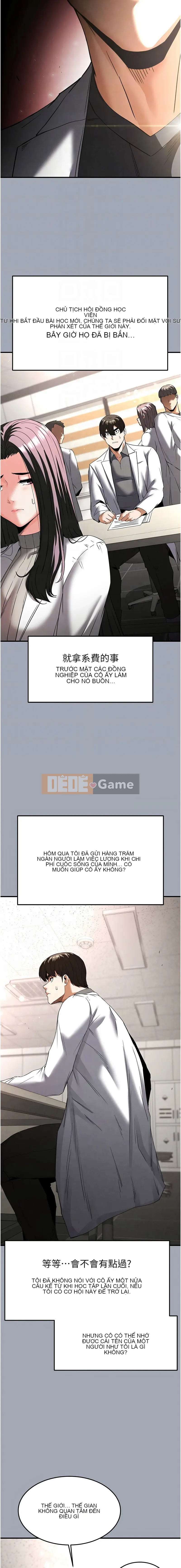 Lâu đài diệt vong được chạm khắc Chương 32-33