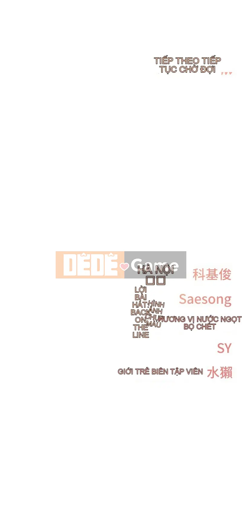 Rung động tiếp theo, hạnh phúc Chương 29-30