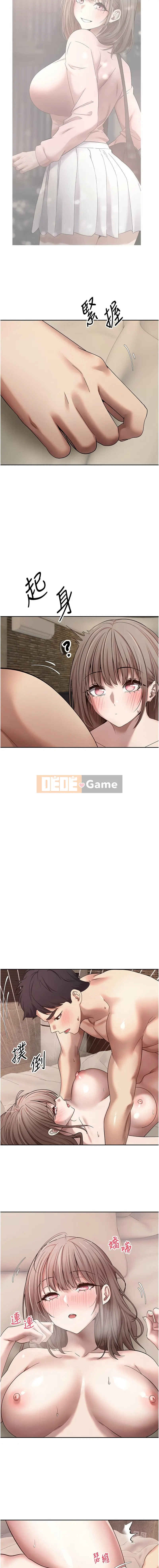 Tiền xu chuyển sang cuộc sống Chương 23-24