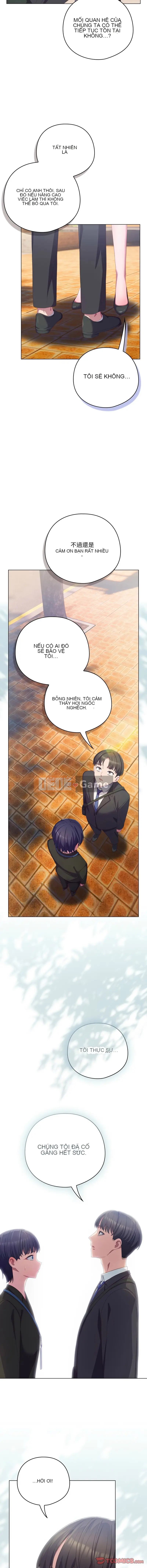 Tình yêu của Mow Chương 22-23