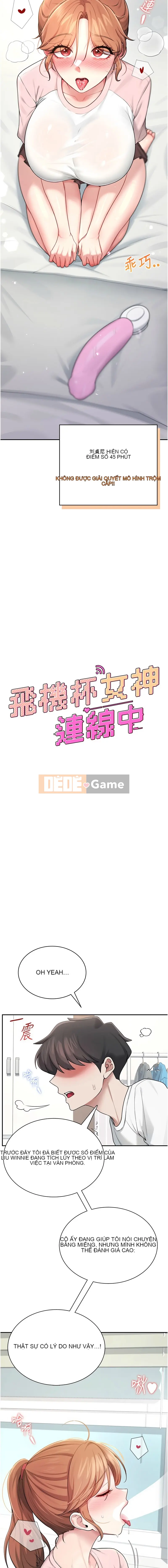 Nữ thần của chiếc cốc máy bay đang xếp hàng Chương 16-17
