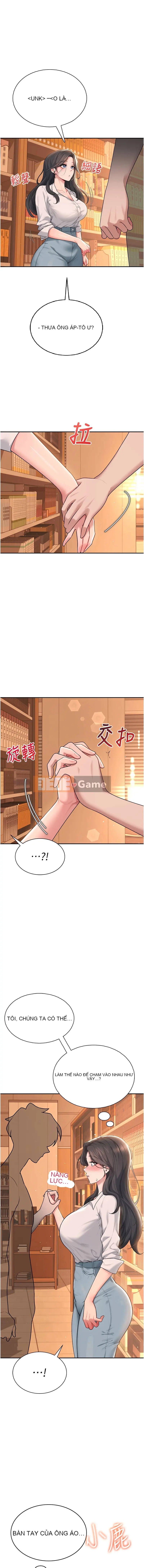 Nữ thần của chiếc cốc máy bay đang xếp hàng Chương 16-17