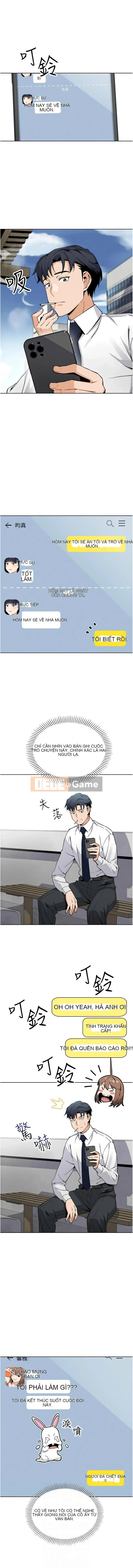 Ngọc trai của tôi Chương 12-13