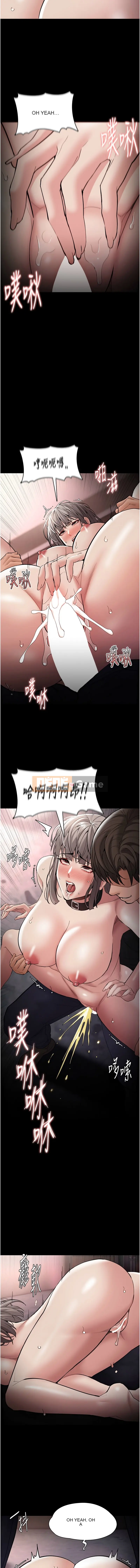 Nghiện điên Chương 131-132