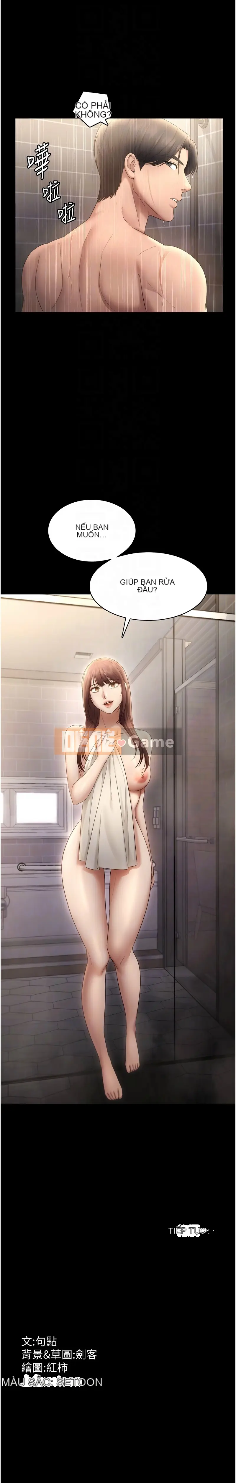 Sự cám dỗ của bà chủ Chương 58-59