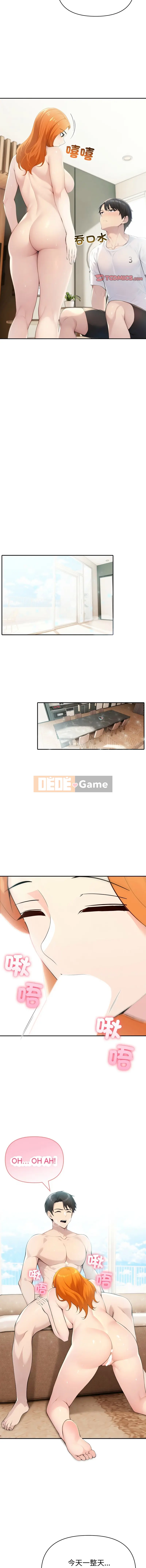 Thử thách cặp đôi Chương 31-32