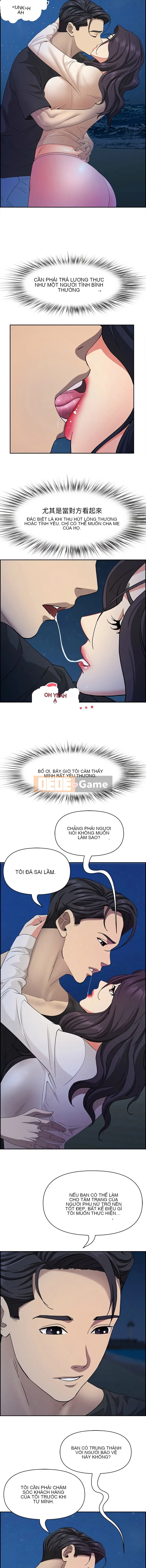 Vệ sĩ độc quyền của người phụ nữ quý tộc Chương 19-20