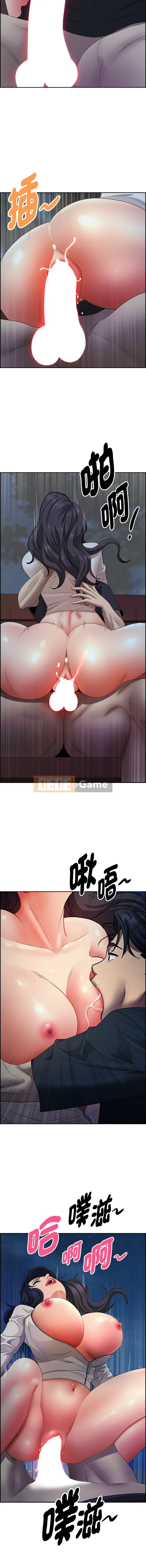 Vệ sĩ độc quyền của người phụ nữ quý tộc Chương 19-20