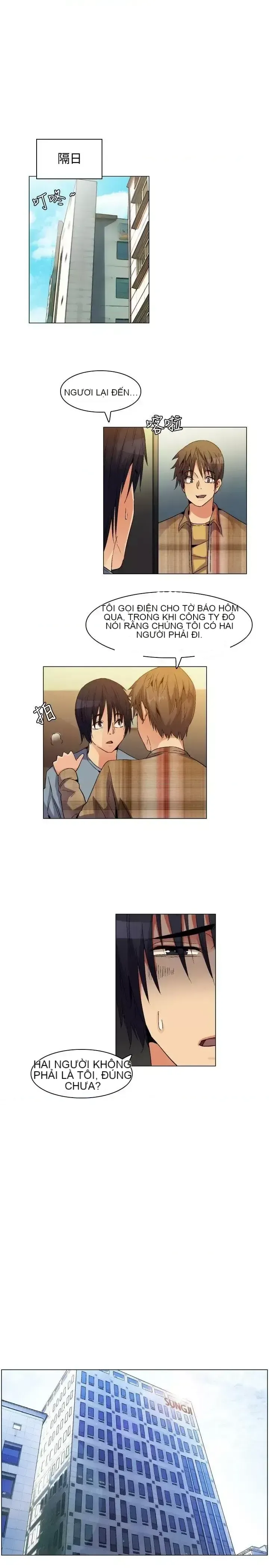 Đảo không xác định Chương 1-43