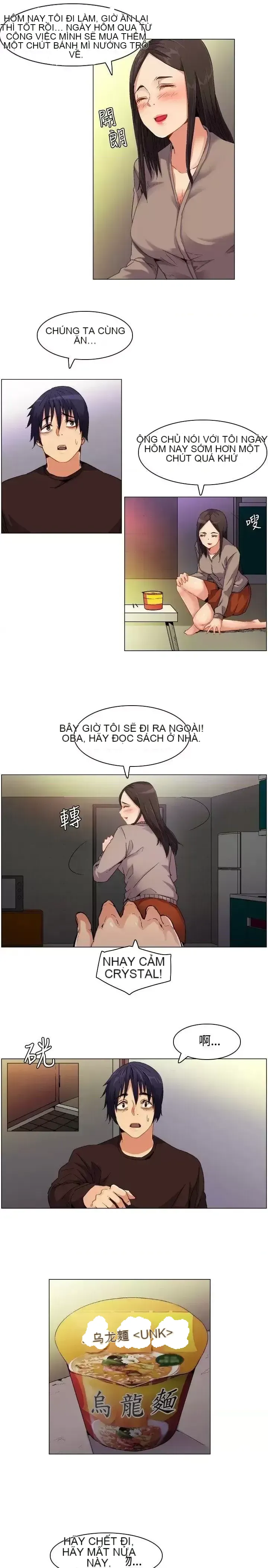 Đảo không xác định Chương 1-43